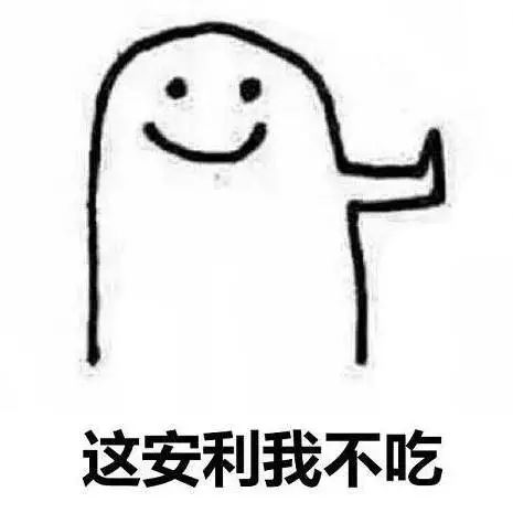                     深度测评10款热销儿童牙膏：孩子的牙膏千万不能随便买！