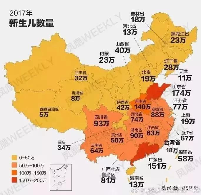 鹤岗人口流入_鹤岗人口趋势