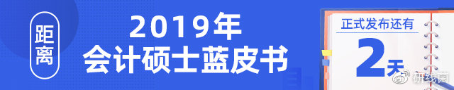 考研信息、资料如何查找,怎么查到有哪些院校有某个专业? 九州平台娱乐网站