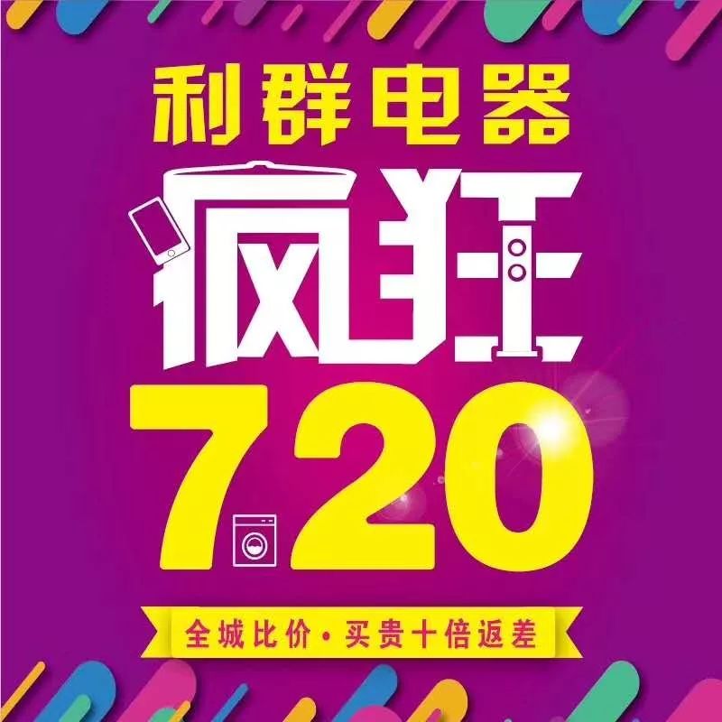 738435a9552845f99df7ae2491026494.jpeg