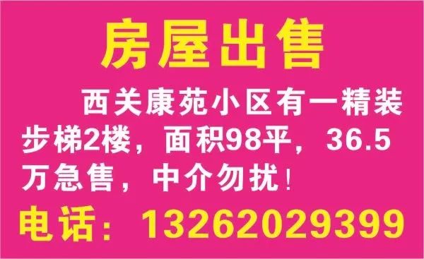 售电招聘_广东售电公司研究报告 三 售电公司招人的三个层次(3)