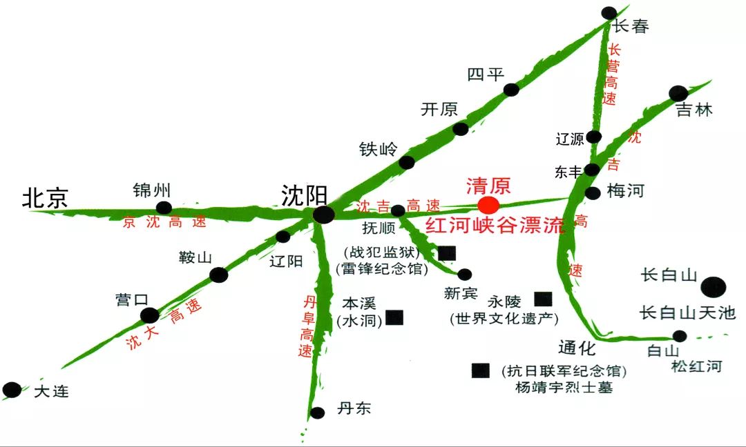 沈阳各区人口_沈阳各区人民眼中的沈阳是什么样 苏家屯区亮了(2)