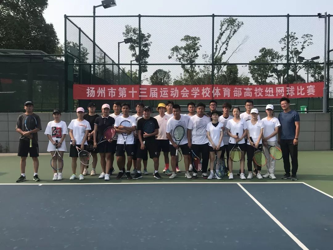 市运战正酣!今天体育v体育在网球公园内顺利落幕!学马术有多贵图片