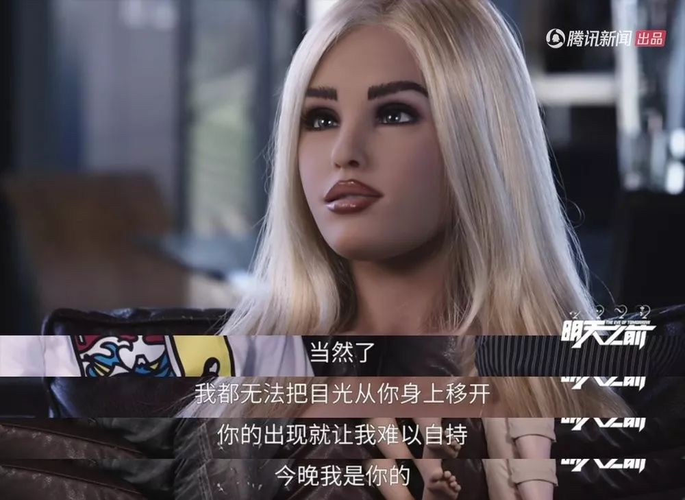 会主动撩人的充气娃娃见过没? www.imeee.net 会主动撩人的充气娃娃见过没? imeee.net
