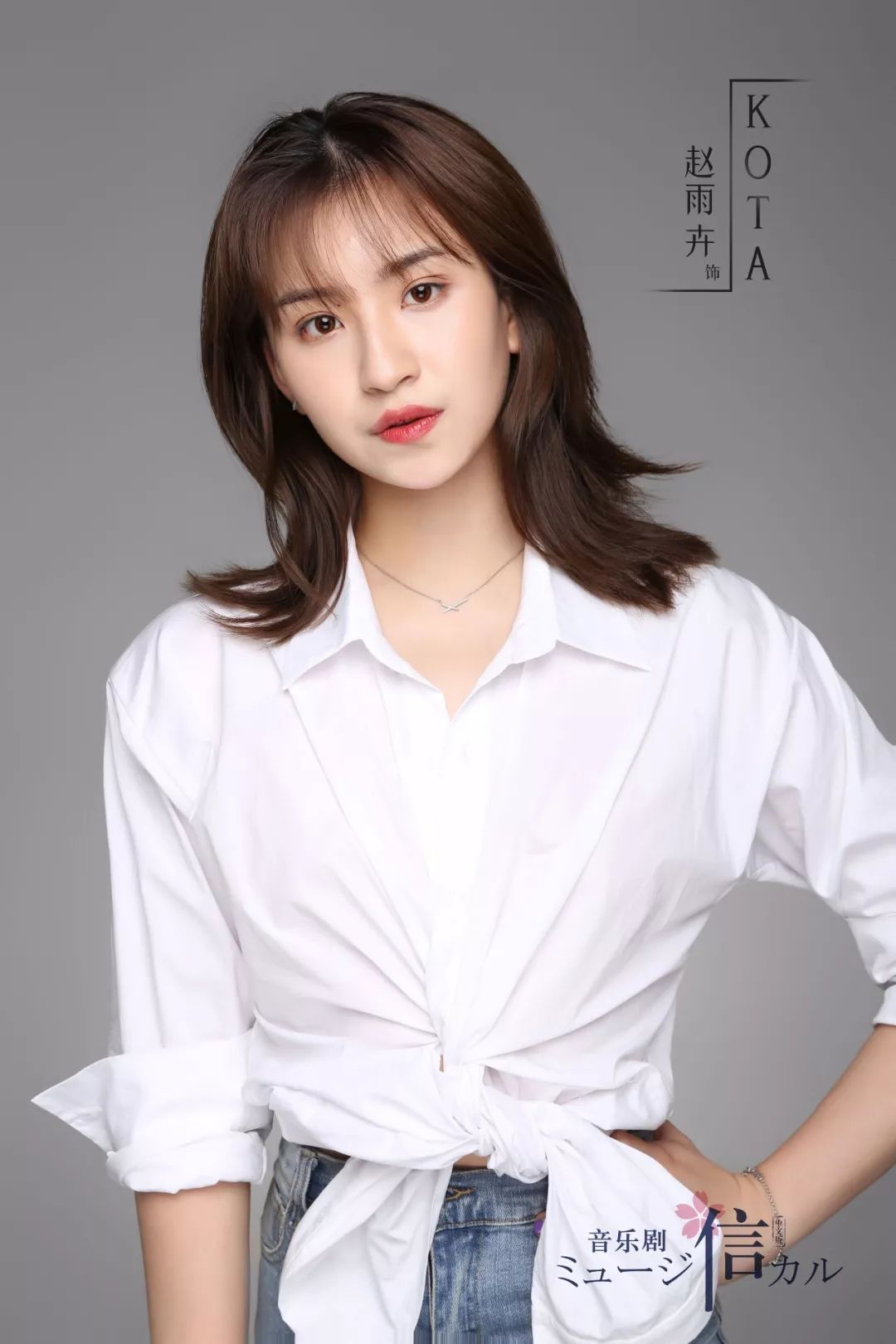 龚子棋、方书剑领衔|东野圭吾《信》音乐剧中