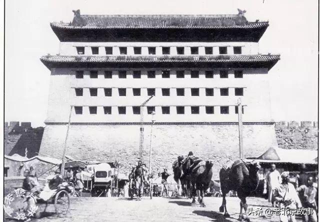 1920年的老北京城 老北京罕见老照片