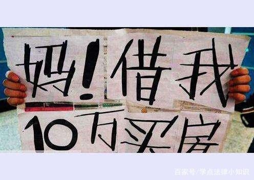 怎么样让自己不惧怕矛盾 7cf50464c79c4da68c1662575b487de8.jpeg