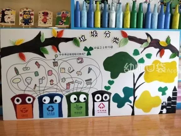文章配图-13