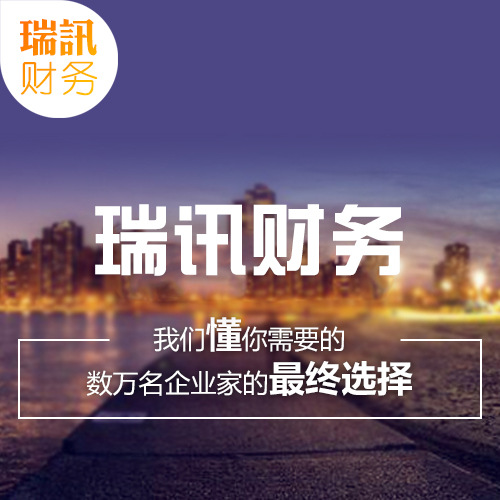广州公司如何办理进出口权,需要什么流程? 新利18备用