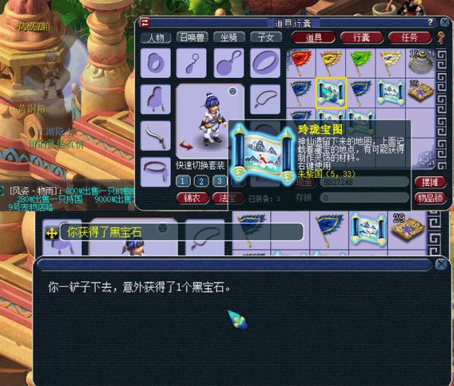 暗之石能进化什么宝可梦 7f511776860948c3bf6f6ec5ea835019.jpeg