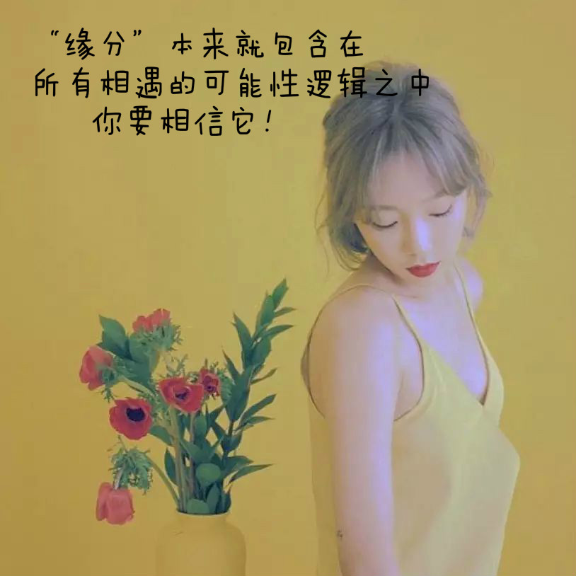 女性最性感的年龄是哪个阶段 女人