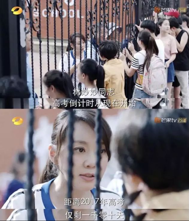 《少年派》暴露青春期教育真相: 除了训斥孩子,我们还能做什么? e世博体育网