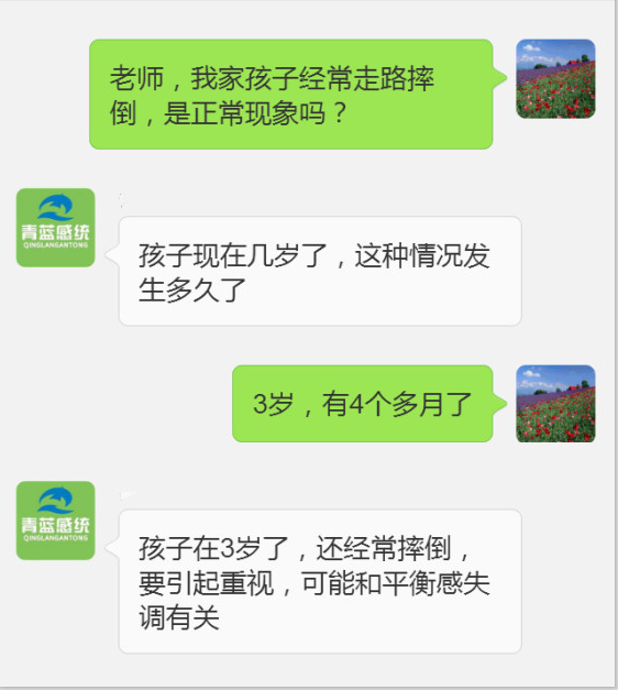 8470bc0bf7d74955a4419294e45499db.png