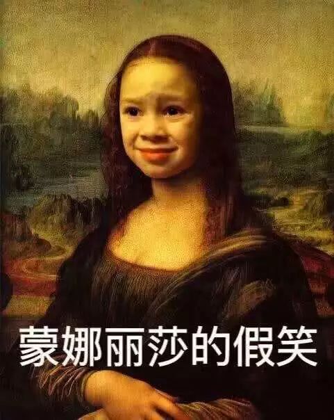 她是天王前女友,被称“假笑女孩”:多少吐槽她的人,最后恨不得活成她? www.imeee.net 她是天王前女友,被称“假笑女孩”:多少吐槽她的人,最后恨不得活成她? imeee.net