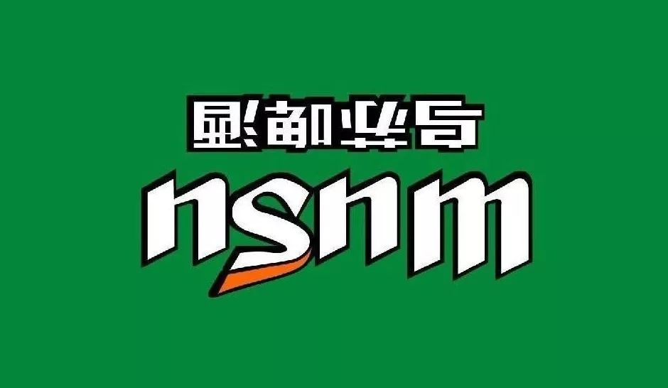 新疆乌苏有多少人口(2)