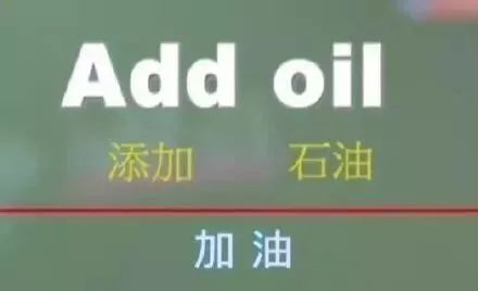 这是什么神仙操作?笑skr人啦 凯时娱乐app