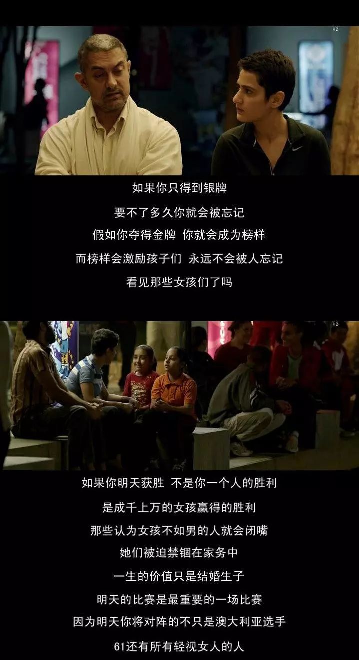 免费公益电影有哪些 8ed6249f94364bd1bd23243454194f86.jpeg