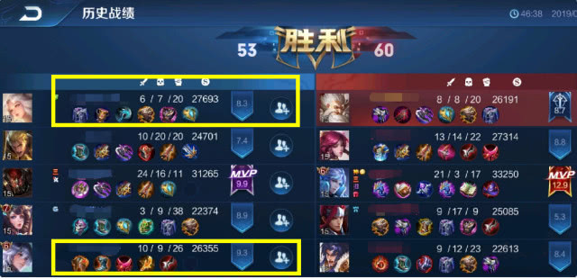 怎么样才可以让王者荣耀的对局中很流畅 8fd9754134454fe6a900e7ad2efb46de.jpeg
