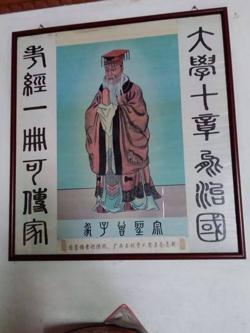 曾姓有多少人口