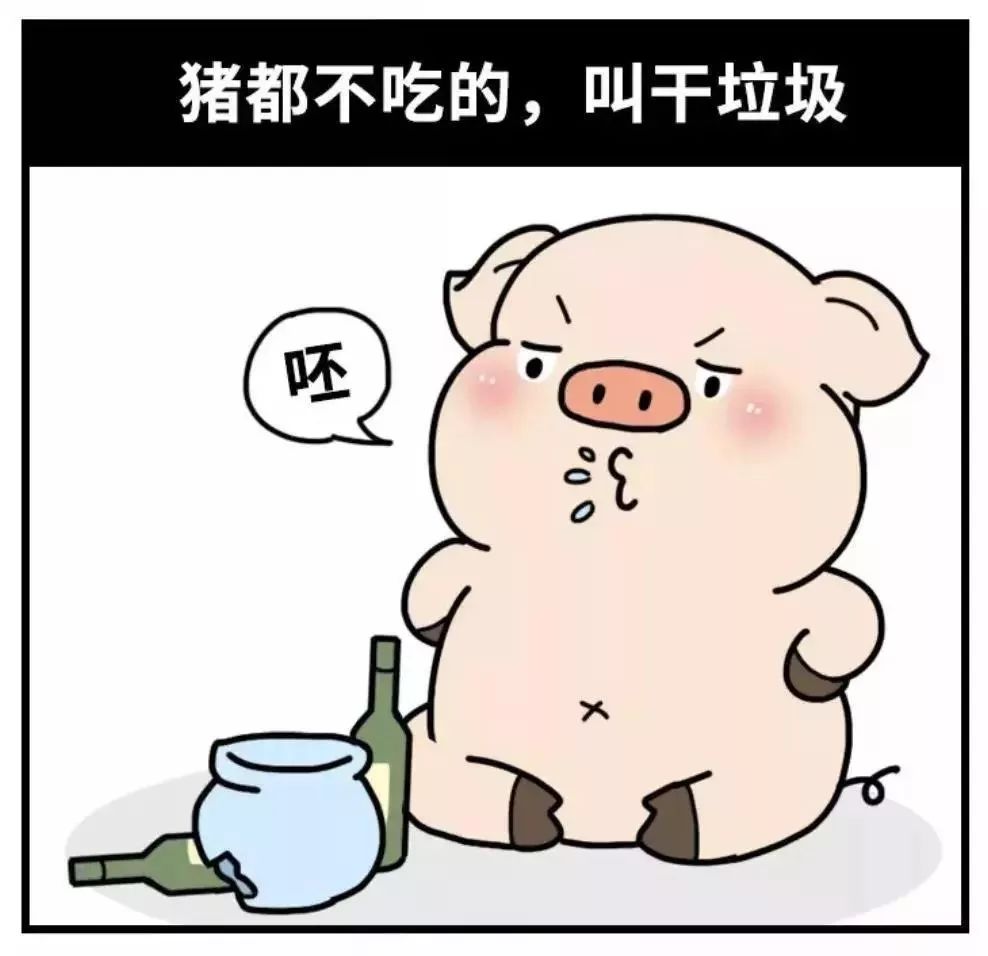 文章配图-45