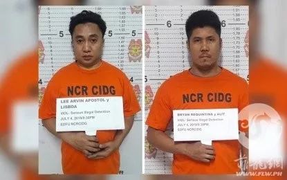 马卡蒂警方救出被绑中国男子 逮捕2名菲嫌犯 pp电子官网