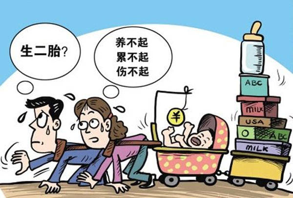 独生家庭和二胎家庭,30年后会有几大差别,有一个很戳心 巴黎人网址注册
