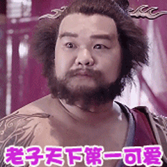 张家辉,刘青云不管是第一部的《扫毒2》定档日期为7月5日,在电影没有