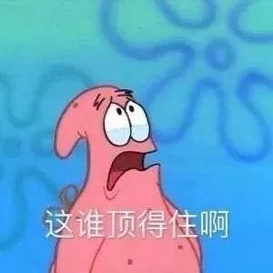 949e54d4701f432184ee59e81a6f3676.jpeg