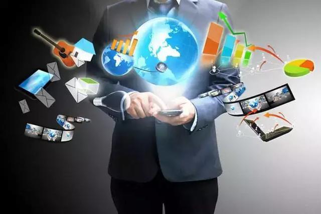 什么是电商公司 95ab8c1daaa5468994bce78a0e451545.jpeg