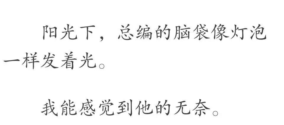                     23岁女孩一到晚上变婴儿，背后原因让人意想不到