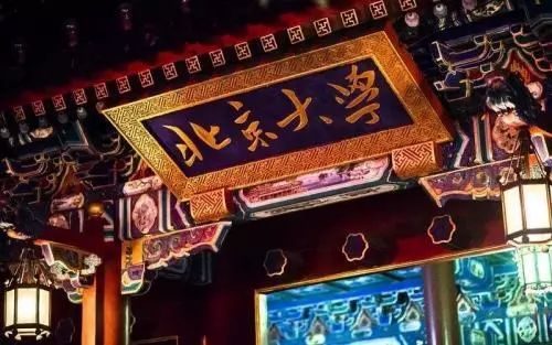 文章配图-3