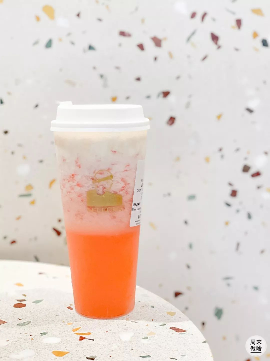 曝光这20 杯夏日奶茶!乐乐茶,喜茶,奈雪の茶.都是优秀本秀!