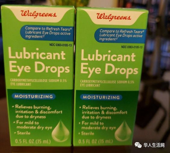紧急!Walgreens特供眼药水正召回,严重可危及生命 必发88手机版下载