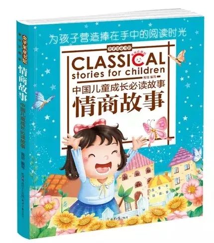 儿童暑假电影有什么好推荐的 9977050614934141862a5ce7fe6fa059.jpeg