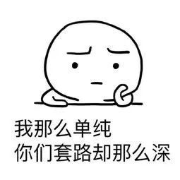 亳州市场监管人员识破“美人计”! 申搏官网手机版下载