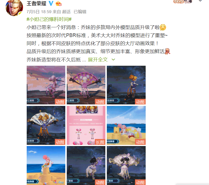 什么云霓成语_成语故事简笔画(2)