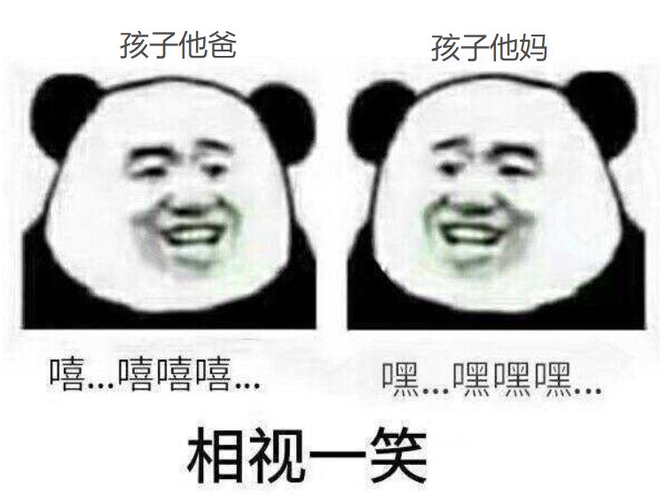                     深度测评10款热销儿童牙膏：孩子的牙膏千万不能随便买！