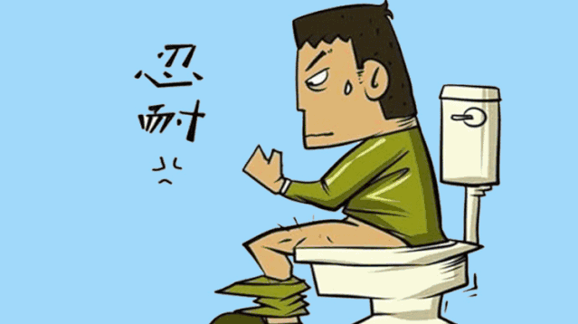 9f11ea0c8fbd4a7a88dd0286a6c8210c.gif
