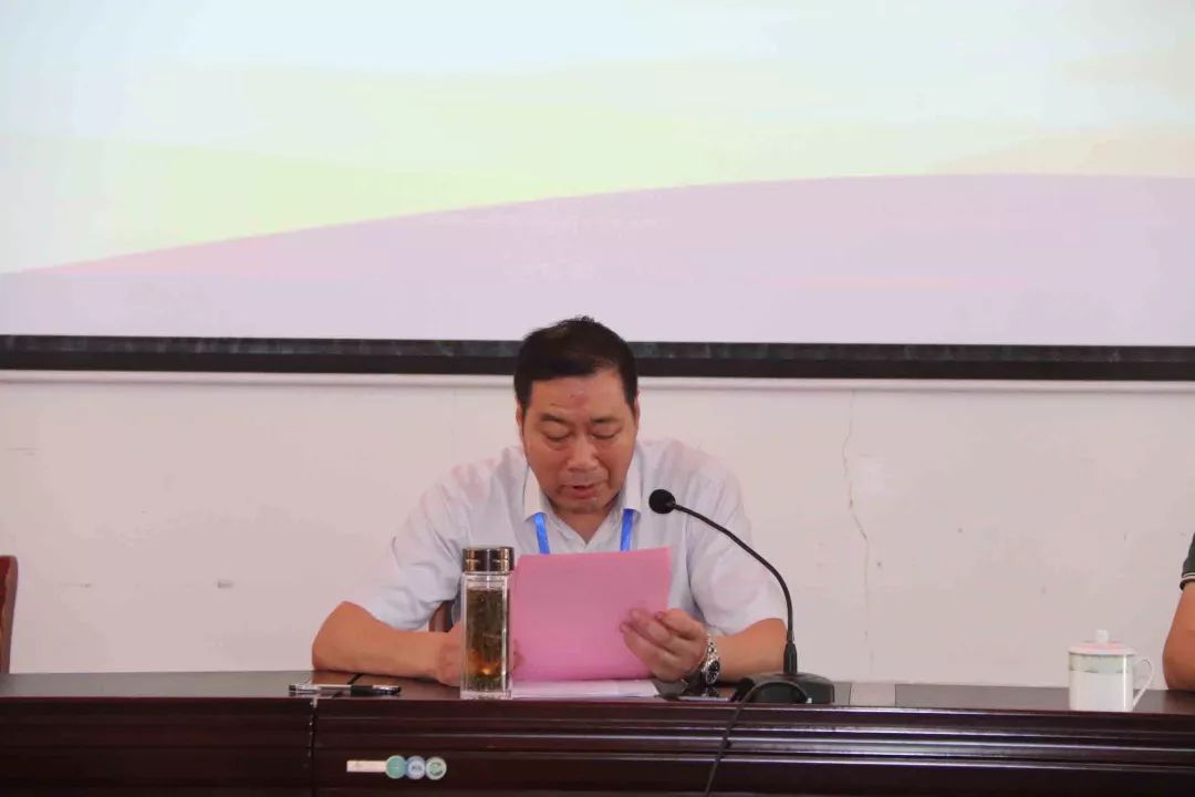 六安市汇文中学,汇文学校第一届教代会成立大会胜利召开