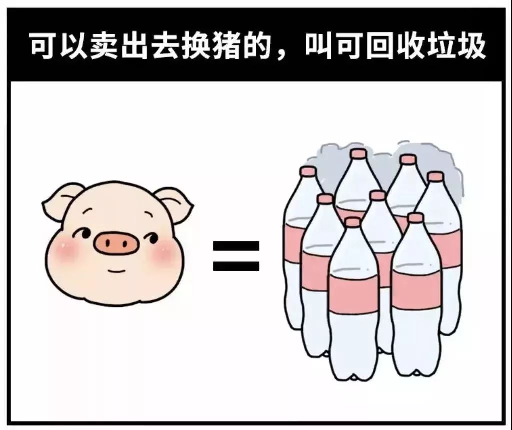 文章配图-47
