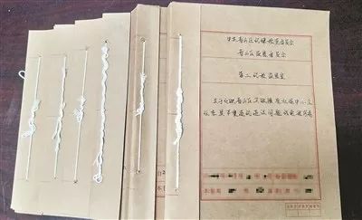 下场!仓皇出逃躲入太平洋海岛,回国投案随身只剩电饭煲 澳门皇冠盘口