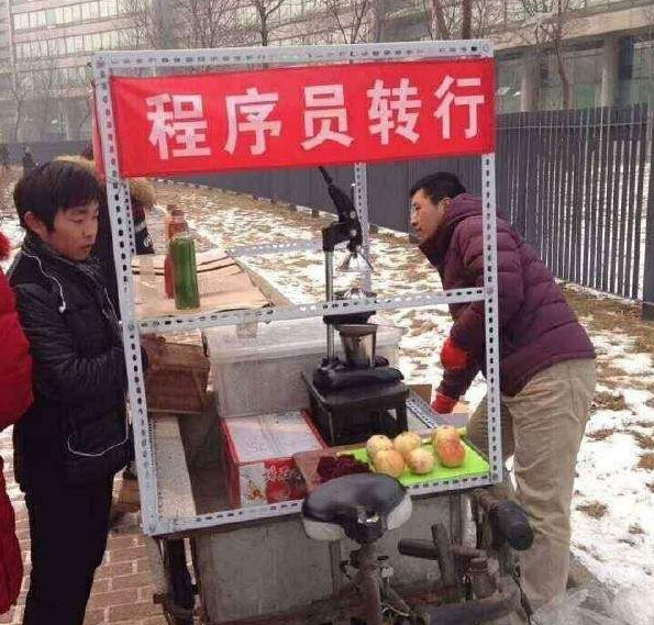 搞笑gif趣图:姑娘,哭不能解决问题,下次别乱停车了