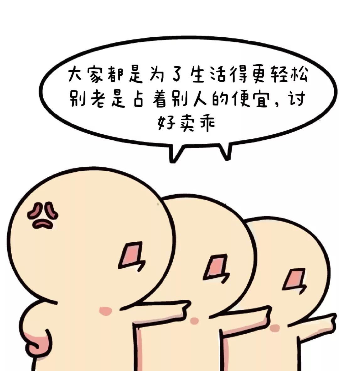 ab1d60a8f5814feabc84e11cef36c20a.jpeg