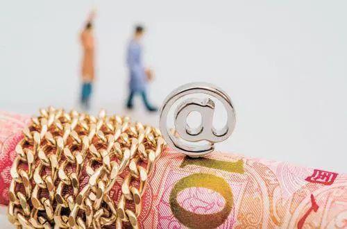钱端14亿逾期之谜:谁的P2P?9000多个投资者的钱向谁追索? 千亿国际娱乐官网下载