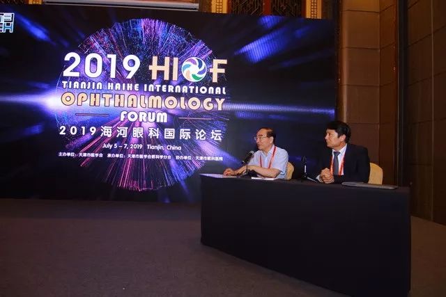 专家云集学术专场！高度近视眼底病变、眼外