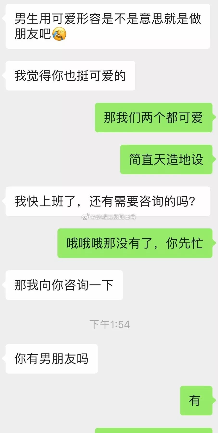 acc669ba0de14d278d9f81dd313f6979.jpeg