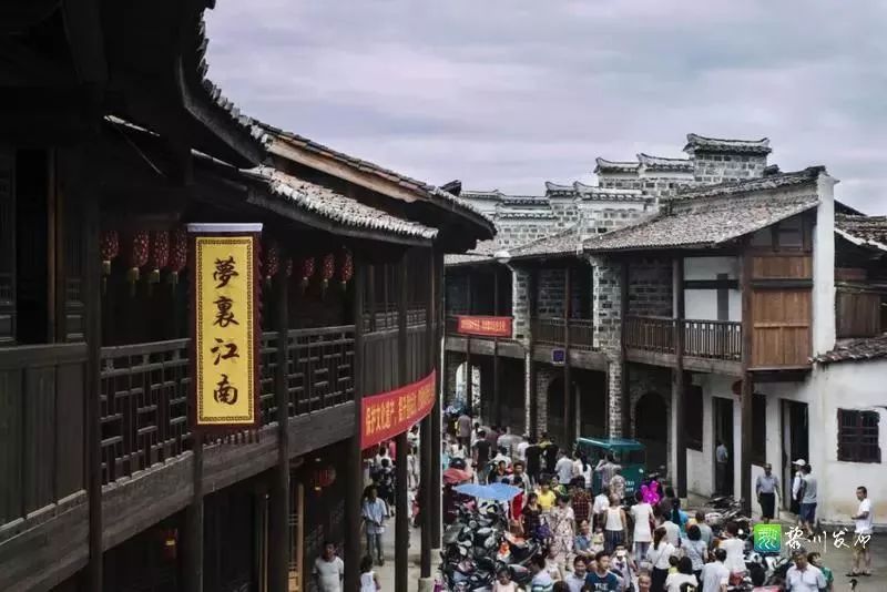 大喜事黎川明年要举办旅发大会了