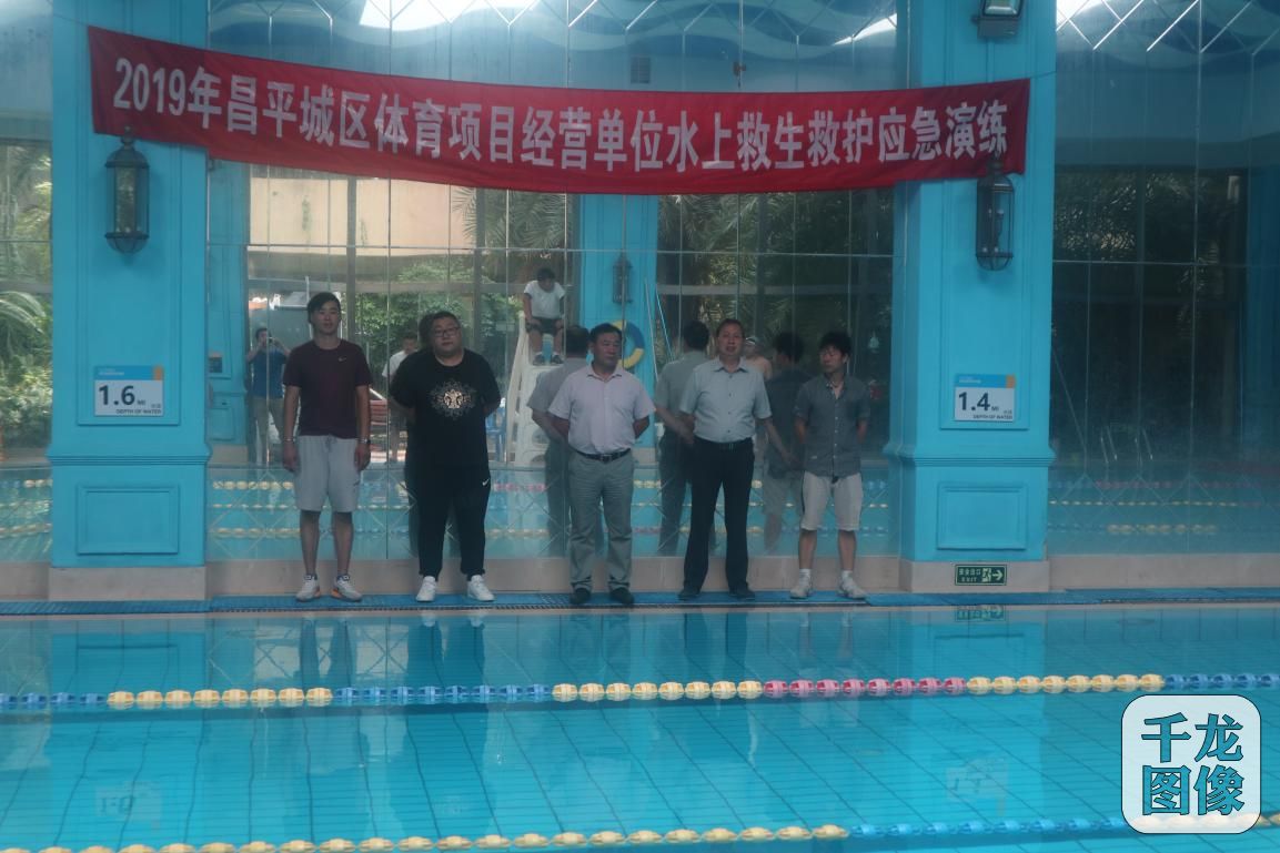 南邵镇人口_人口普查图片