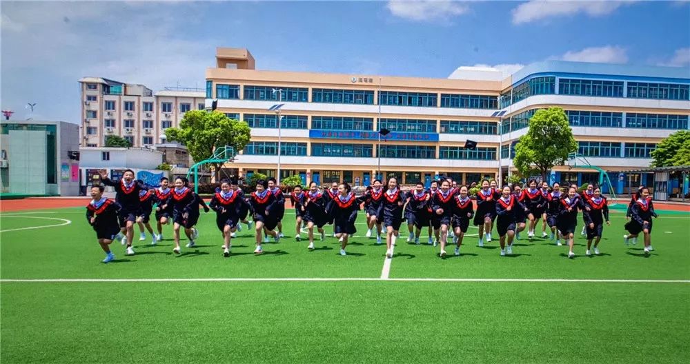 城北小学 舟渔学校 朱家尖小学 六横中心小学 台门学校 虾峙学校 舟山