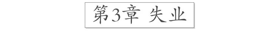                    23岁女孩一到晚上变婴儿，背后原因让人意想不到